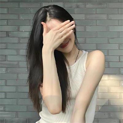 吾凰在上 动态漫画